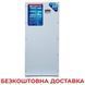 Стабилизатор напряжения Укртехнология OPTIMUM НСН 7500x3 OPTIMUM 7500x3 фото 1