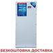 Стабилизатор напряжения Укртехнология OPTIMUM НСН 9000x3 OPTIMUM 9000x3 фото 1