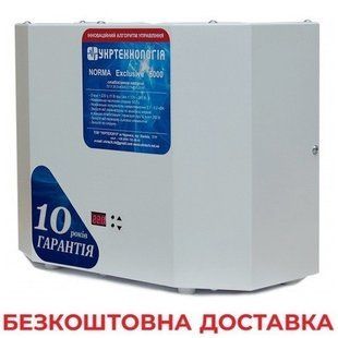 Стабілізатор напруги Укртехнологія NORMA Exclusive 5000 NORMA Excl 5000 фото