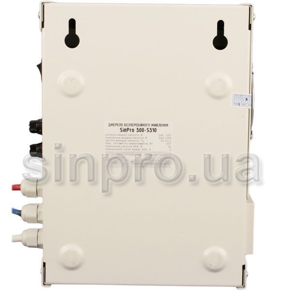 ДБЖ SinPro 500-S510 (зі стабілізацією напруги) 500-S510 фото