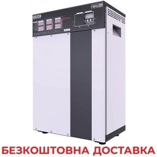 Стабілізатор напруги трифазний Елєкс Герц У 36-3/63 v3.0 135 фото