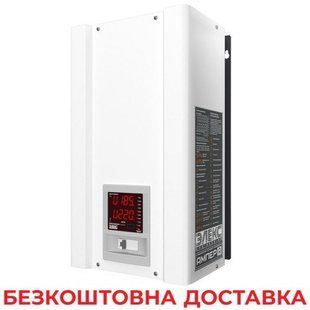 Стабілізатор напруги Елєкс Ампер У 9-1/80 v2.1 305 фото
