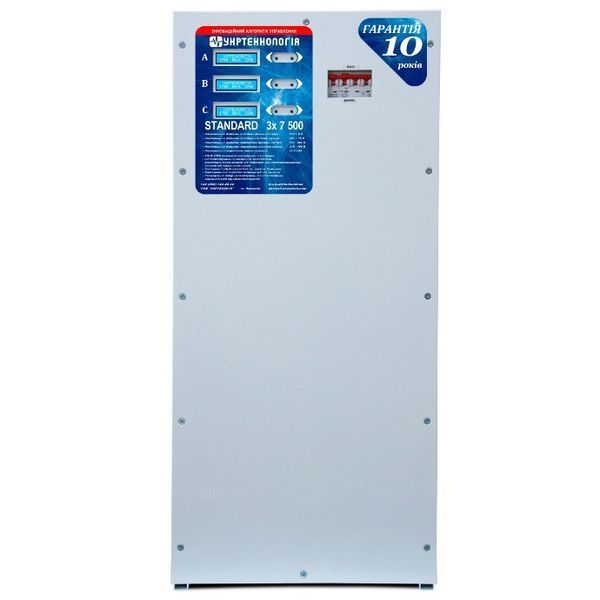 Стабилизатор напряжения Укртехнология STANDARD НСН 7500x3 STANDARD 7500x3 фото
