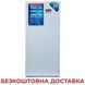 Стабилизатор напряжения Укртехнология STANDARD НСН 7500x3 STANDARD 7500x3 фото 1