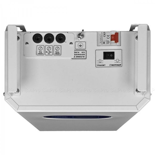 Стабілізатор SinPro Гарант СН-18000-16 Гарант СН-18000-16 фото