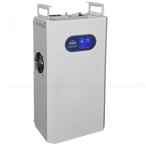 Стабілізатор SinPro Гарант СН-18000-16 Гарант СН-18000-16 фото