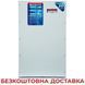 Стабилизатор напряжения Укртехнология STANDARD НСН 15000x3 STANDARD 15000x3 фото 1