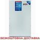 Стабилизатор напряжения Укртехнология STANDARD НСН 20000x3 STANDARD 20000x3 фото 1