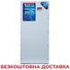 Стабилизатор напряжения Укртехнология UNIVERSAL НСН 5000x3 UNIVERSAL 5000x3 фото 1