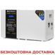 Стабилизатор напряжения Укртехнология PRIME 12000 Prime 12000 фото 1