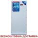 Стабилизатор напряжения Укртехнология UNIVERSAL НСН 7500x3 UNIVERSAL 7500x3 фото 1
