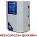 Стабилизатор напряжения Укртехнология OPTIMUM+ 7500 Optimum 7500 фото 1