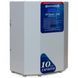 Стабилизатор напряжения Укртехнология OPTIMUM+ 9000 Optimum 9000 фото 3