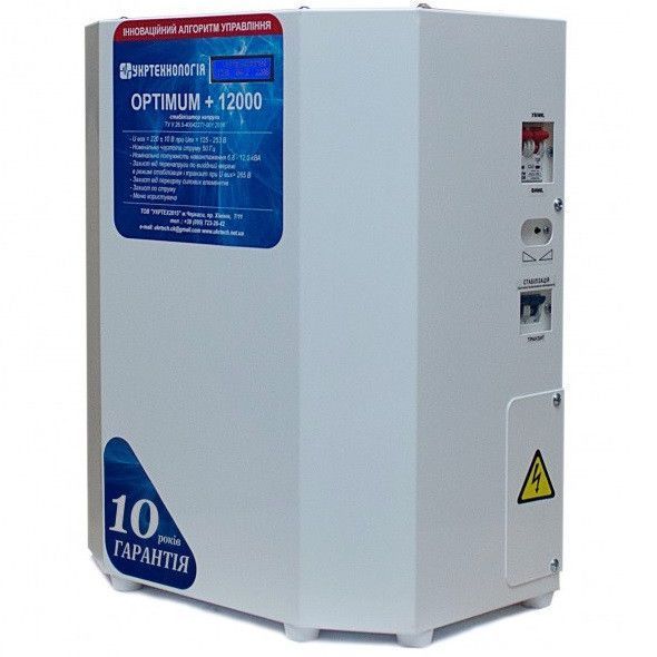 Стабилизатор напряжения Укртехнология OPTIMUM+ 12000 Optimum 12000 фото